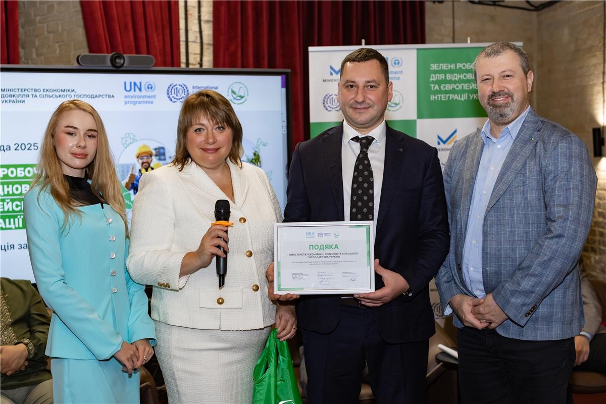 Заступник Міністра економіки, довкілля та сільського господарства України Ігор Зубович взяв участь у конференції зацікавлених сторін «Зелені робочі місця для відновлення та європейської інтеграції України». 